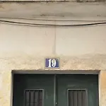 Chiado Bairro Alto, Bright And Newly Renovated 3 Bedroom Apartment, Historical Center * Lisbona